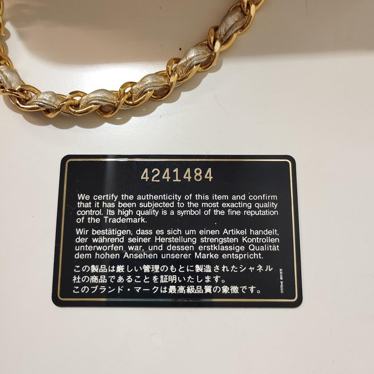 Chanel Mini sac size Unica 3