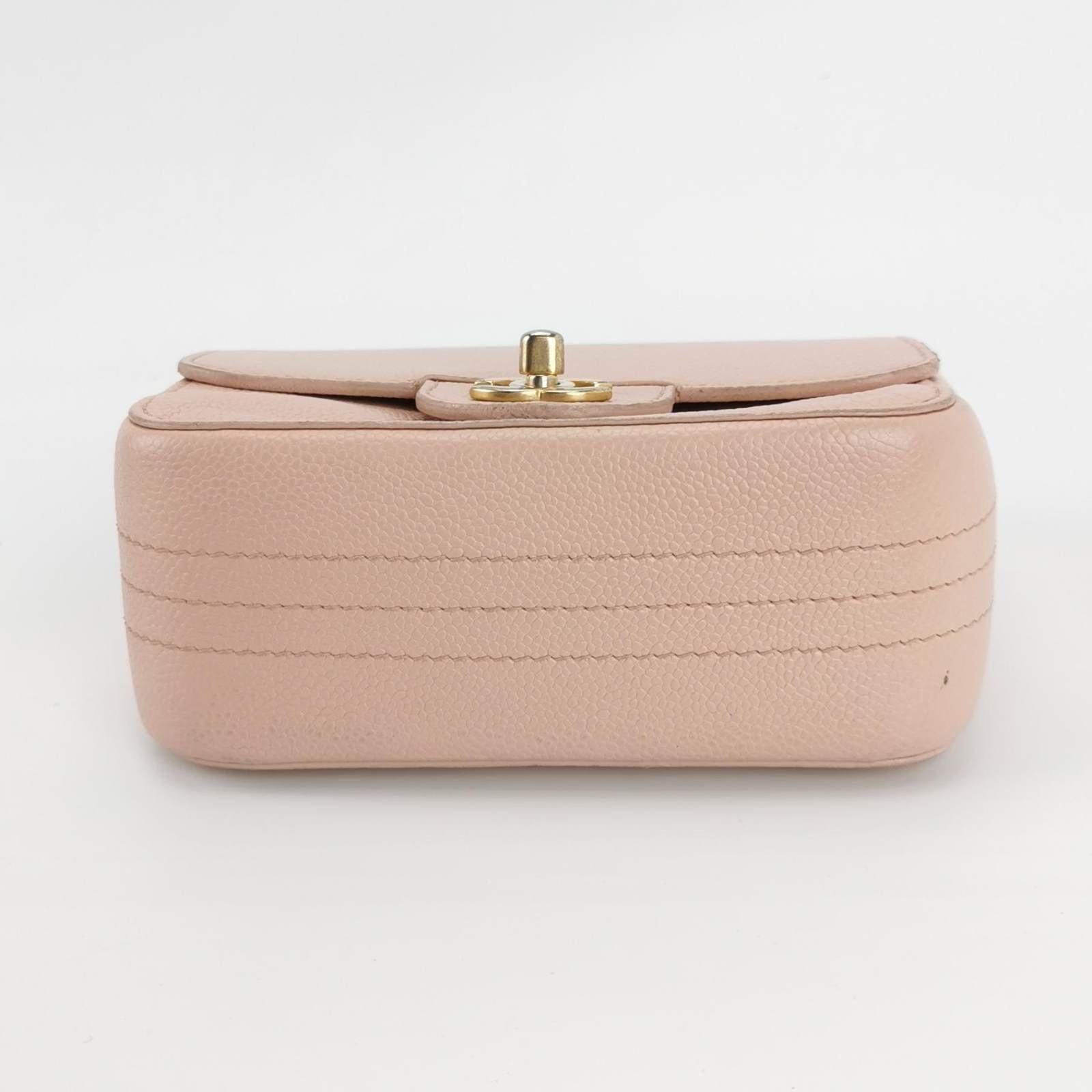 Women's Chanel Mini Square Classic Flap Pink Caviar Leather with Gold-tone Hardware For Sale