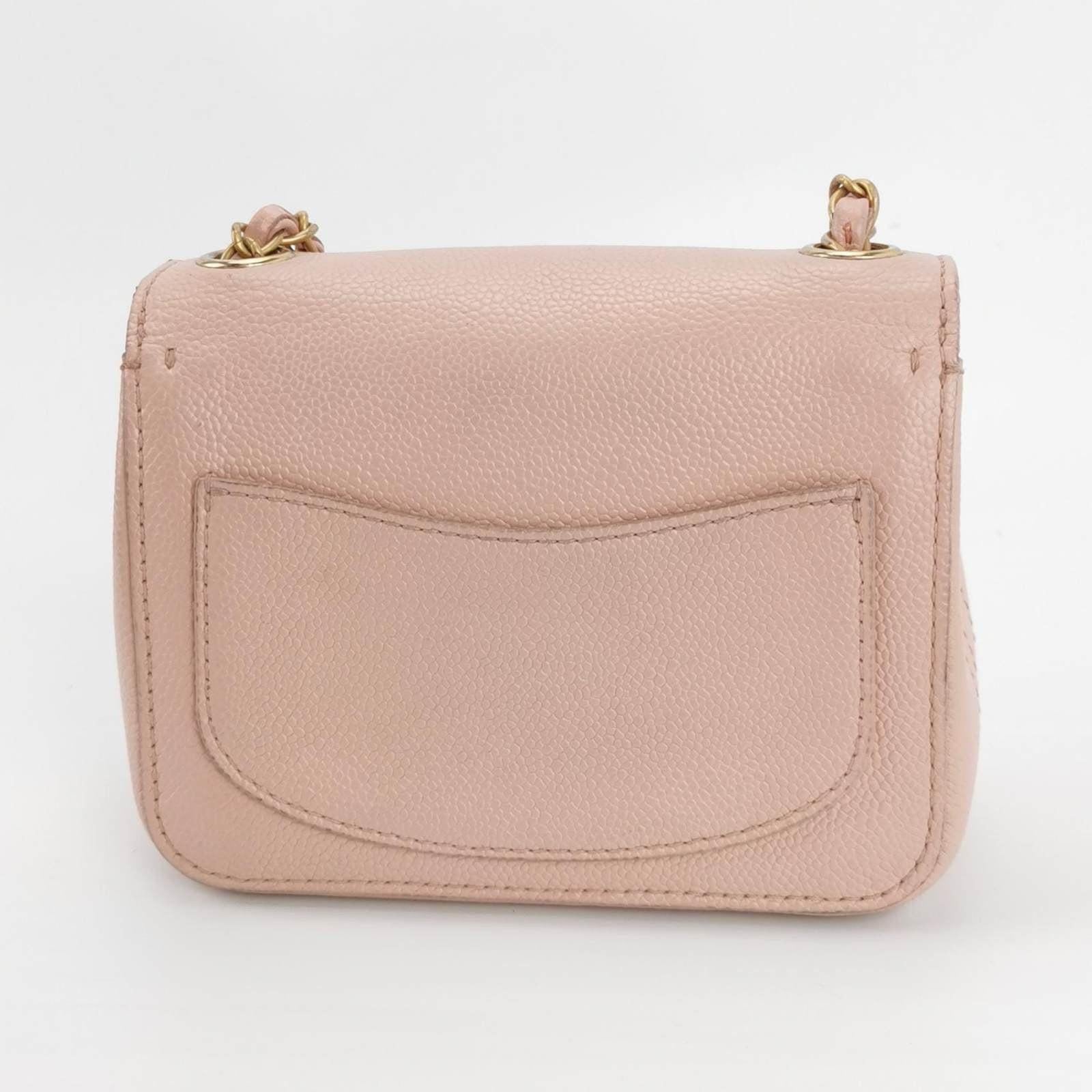 Chanel Mini Square Classic Flap Pink Caviar Leather with Gold-tone Hardware For Sale 1
