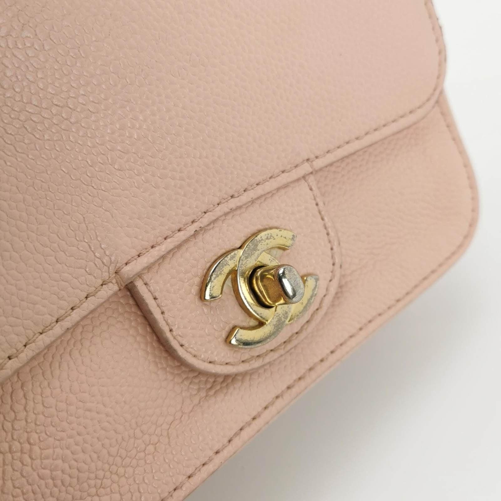 Chanel Mini Square Classic Flap Pink Caviar Leather with Gold-tone Hardware For Sale 3