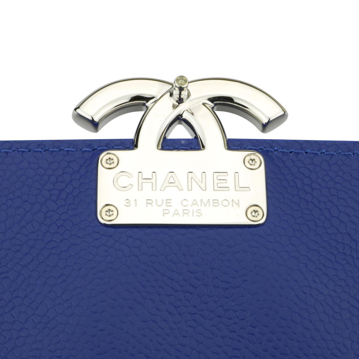 CHANEL Mini Urban Companion Flap Bag Blue Caviar with Silver Hardware 2018 8