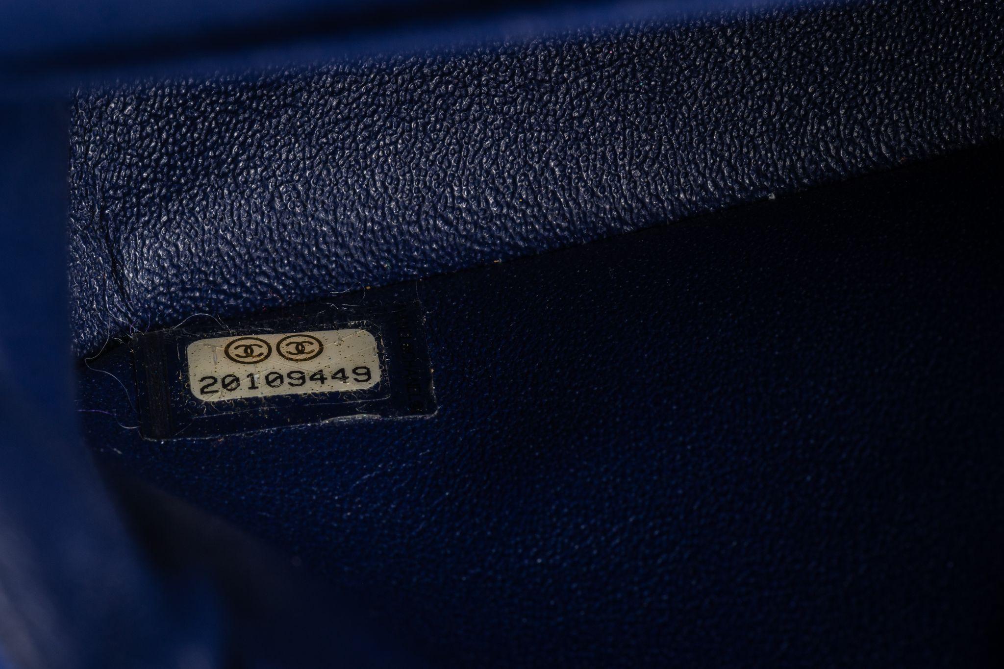 Chanel Mint Blue Velvet Double Flap Bag For Sale 7