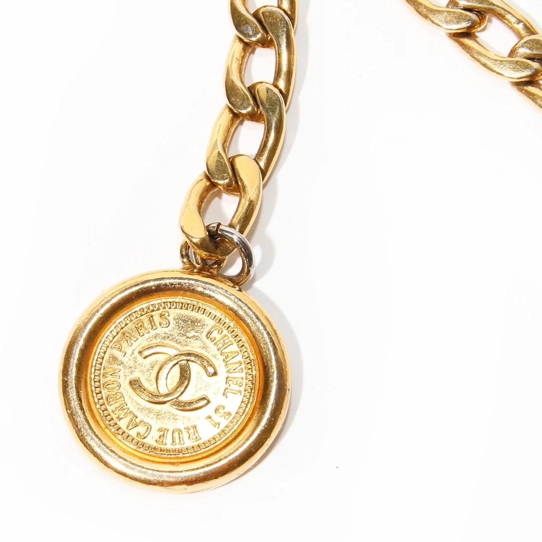 Beige Chanel Multi-Chain & Coin Detail Belt (Lagerfeld)