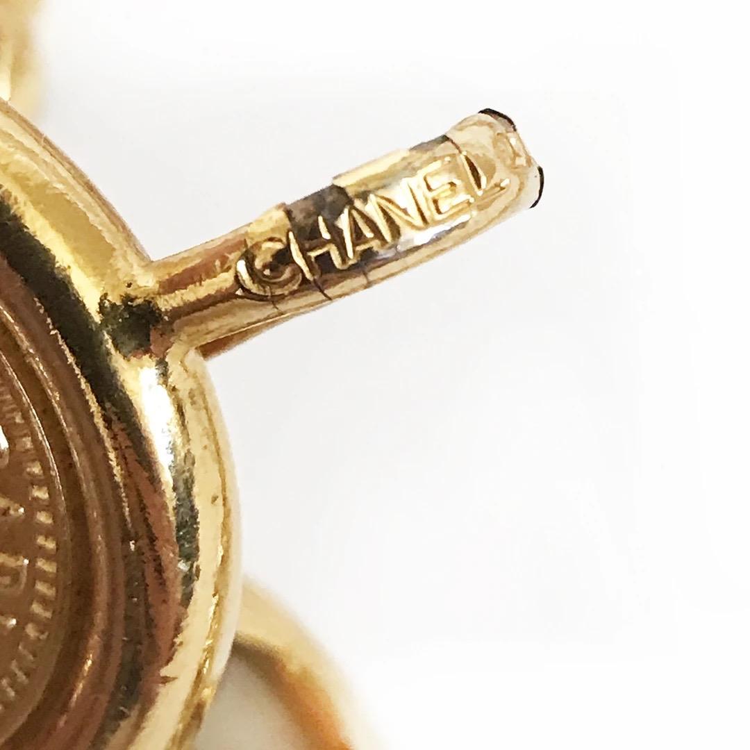 Women's or Men's Chanel Multi-Chain & Coin Detail Belt (Lagerfeld)