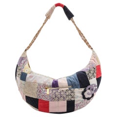 Chanel Multi Color Patchwork Assorted Shoulder Bag