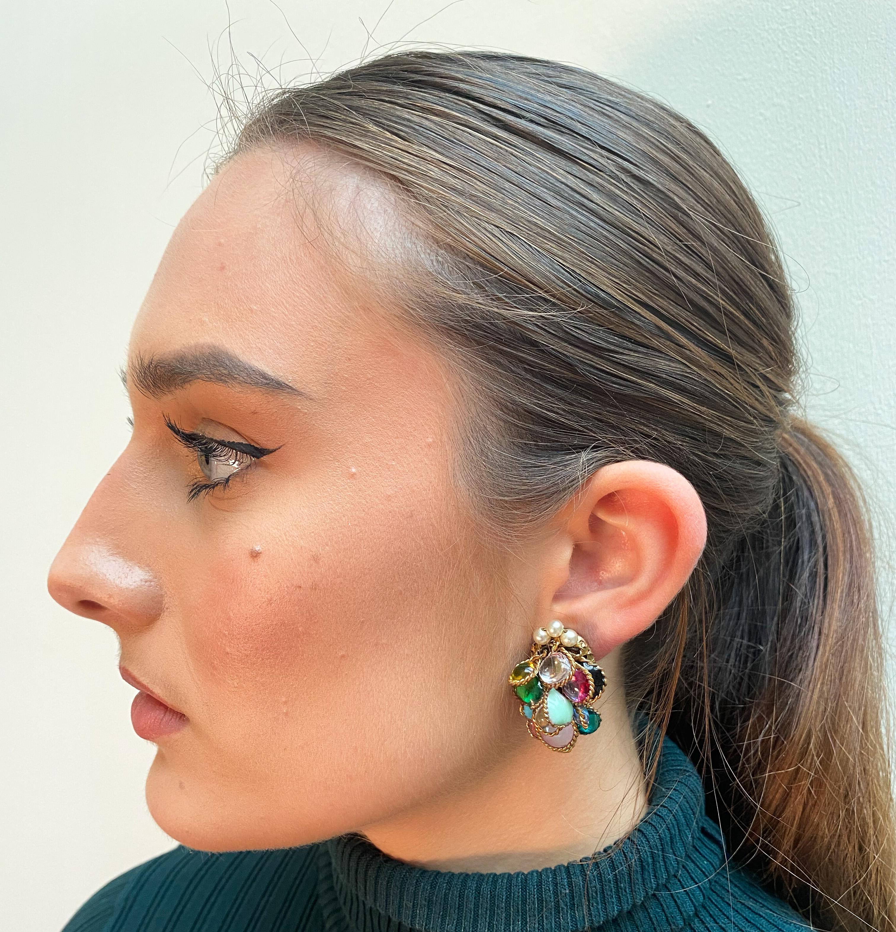 Multi coloured poured glass cluster earrings, Maison Gripoix, att. Chanel 1960s. 1