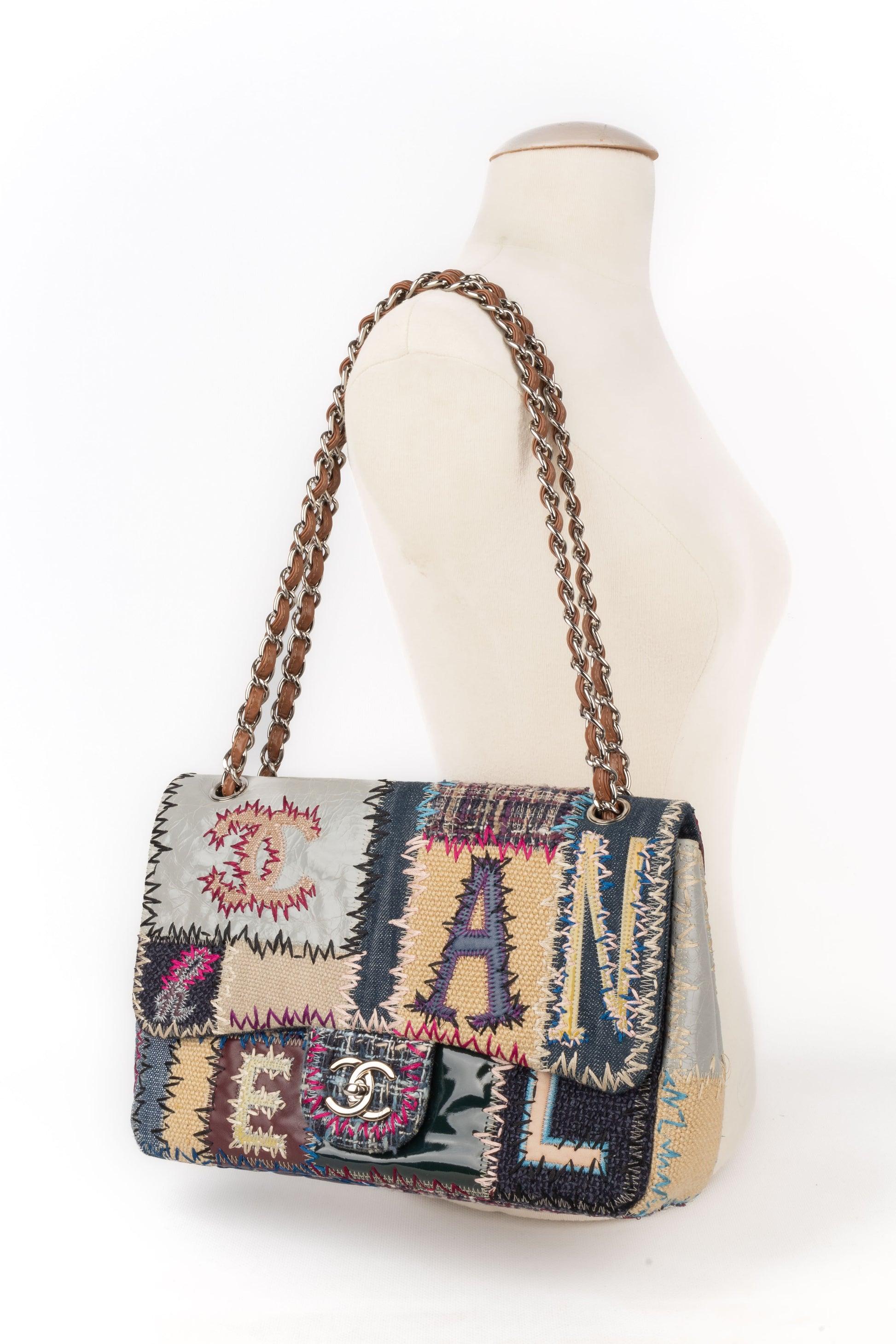 Brown Chanel Multi-material Jumbo 'Patchwork' Bag, 2012 For Sale