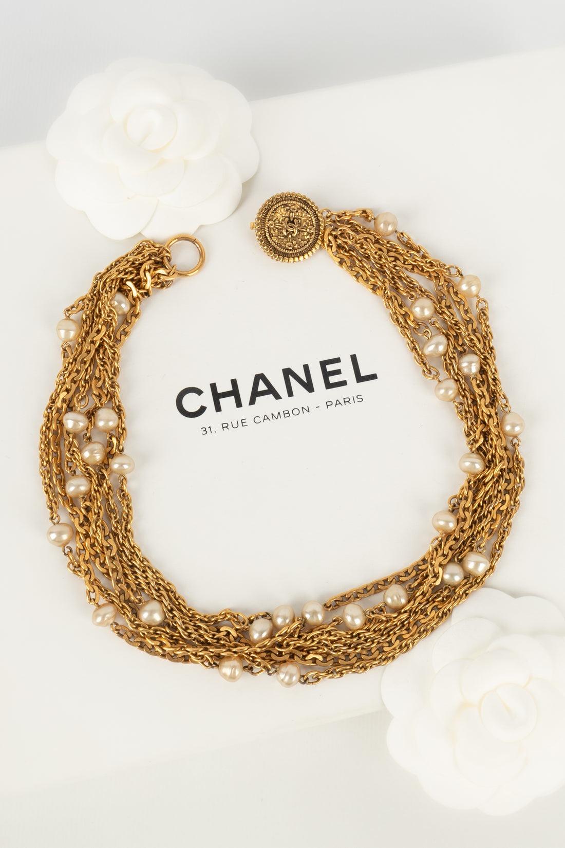 Chanel Multi-Row Golden Metal Choker Necklace For Sale 3