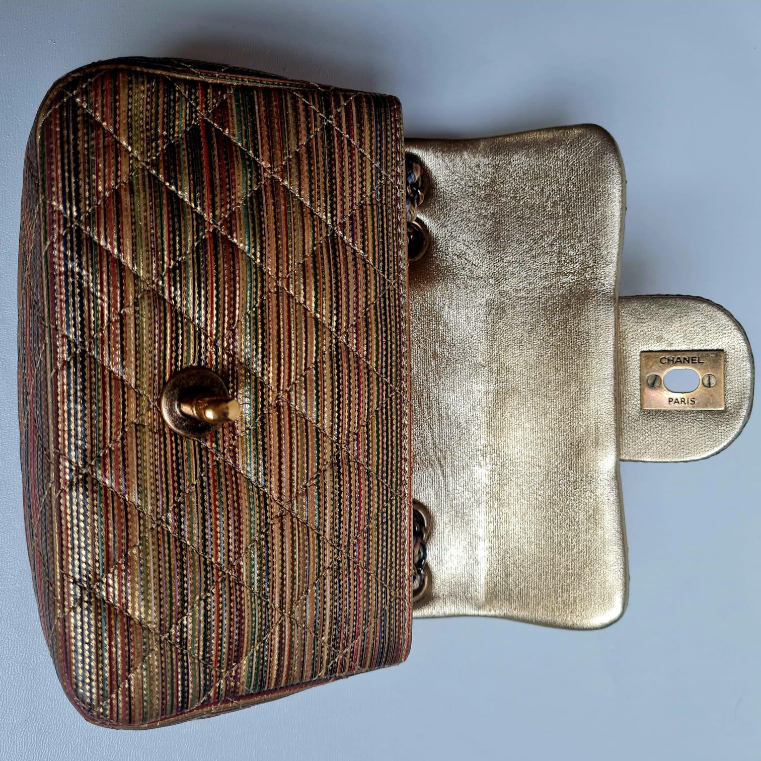 Chanel Multicolor Gold Metallic Raffia Woven Mini Flap Bag 7