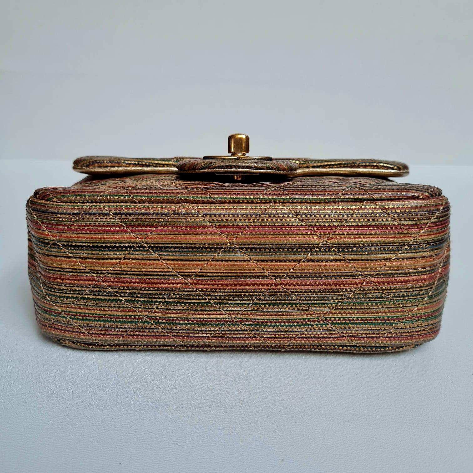 Chanel Multicolor Gold Metallic Raffia Woven Mini Flap Bag 1