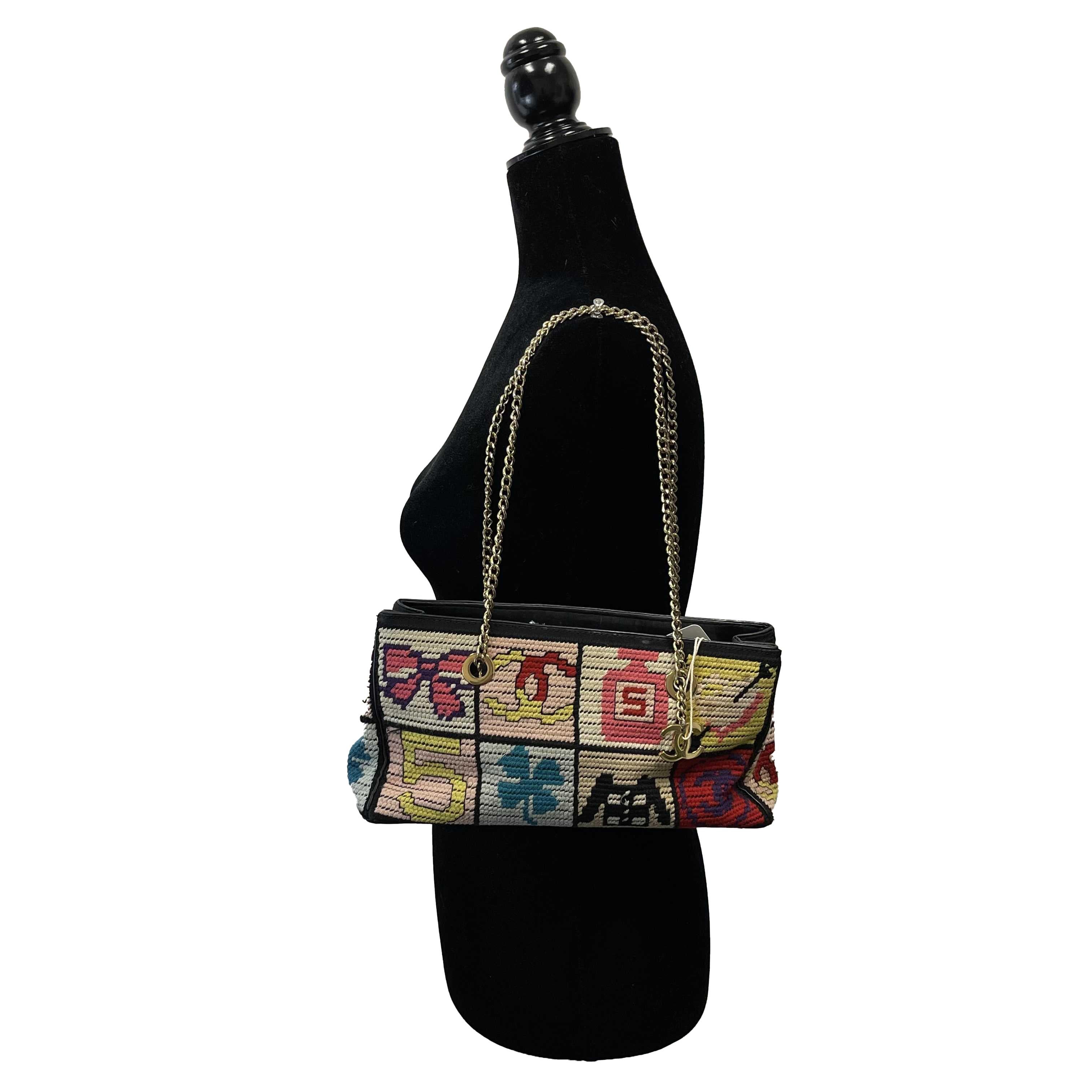 CHANEL - Multicolor Knit Needlepoint Patchwork CC Shoulder Bag For Sale 1
