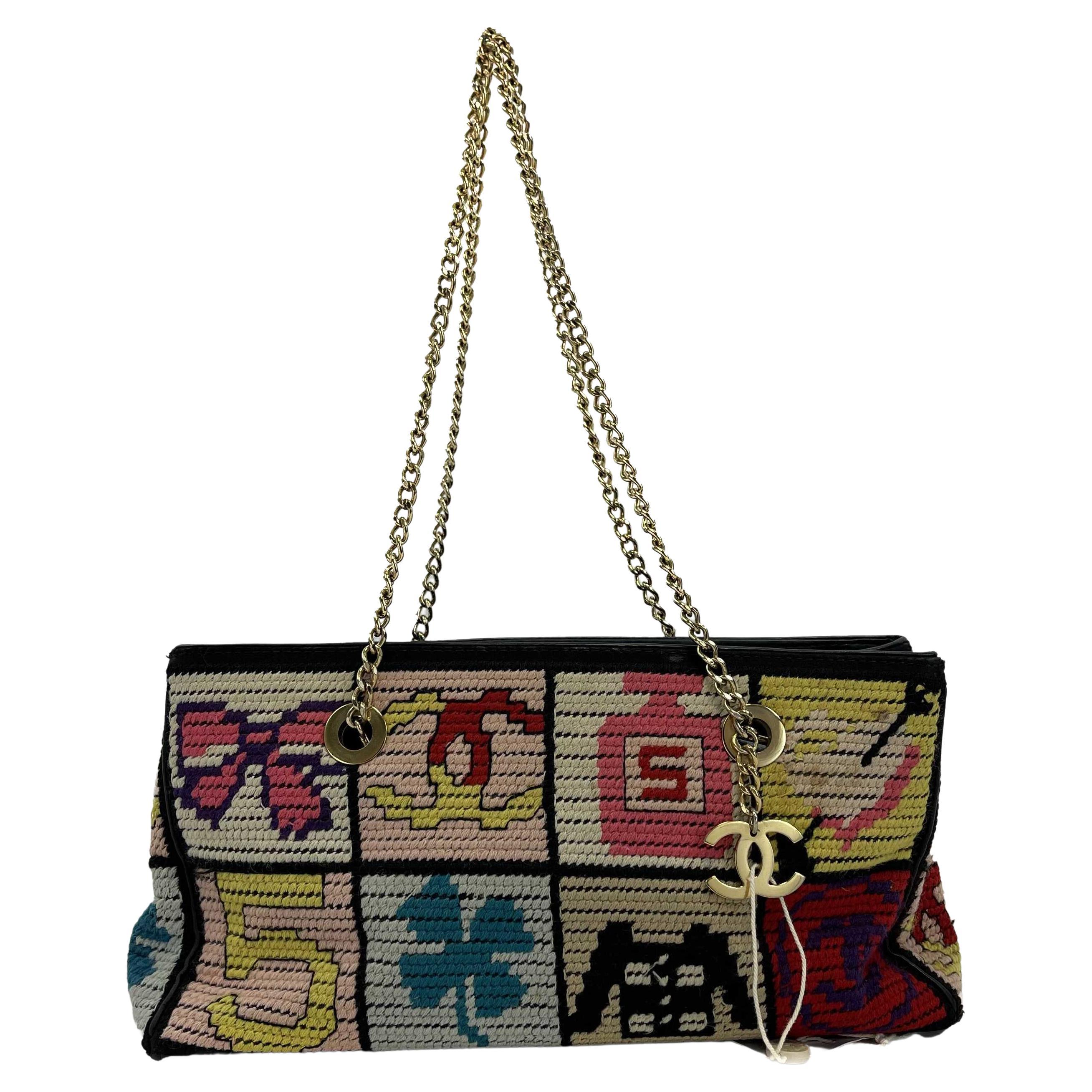 CHANEL - Multicolor Knit Needlepoint Patchwork CC Shoulder Bag For