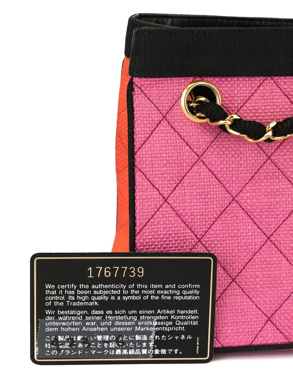 Chanel 1991 Multicolor Mini Vintage Tote Bag Rare Pink Orange Black Straw Tote For Sale 9