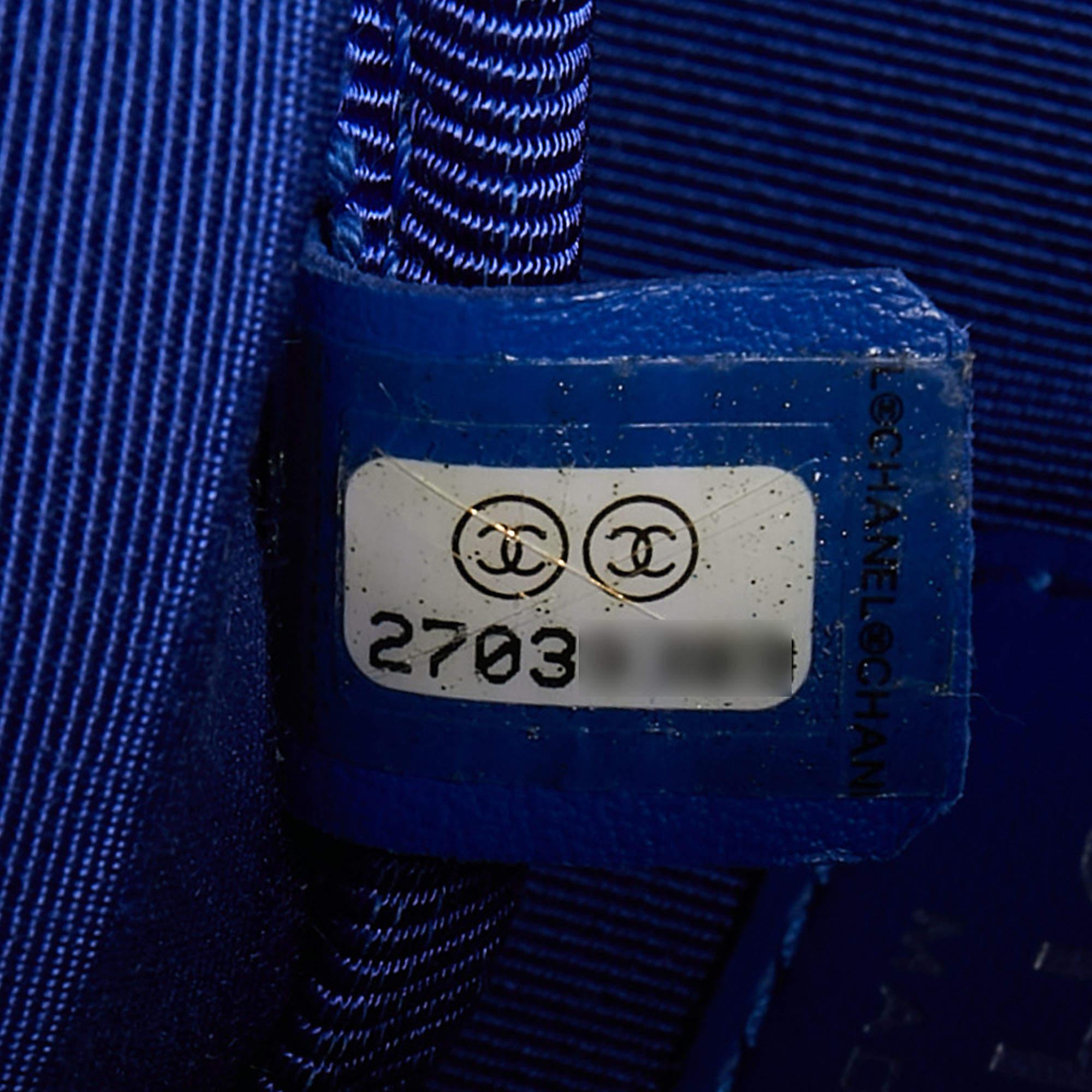 Chanel Mehrfarbiger Rucksack aus bedrucktem Segeltuch La Pausa Bay im Angebot 2