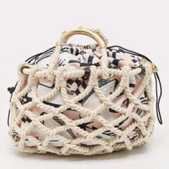 Shopper Chanel in tessuto stampato e corda multicolore