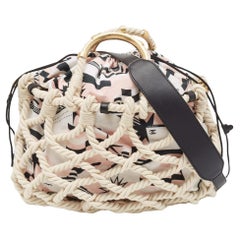 Chanel Multicolor Printed Fabric and Rope Shopper Tote