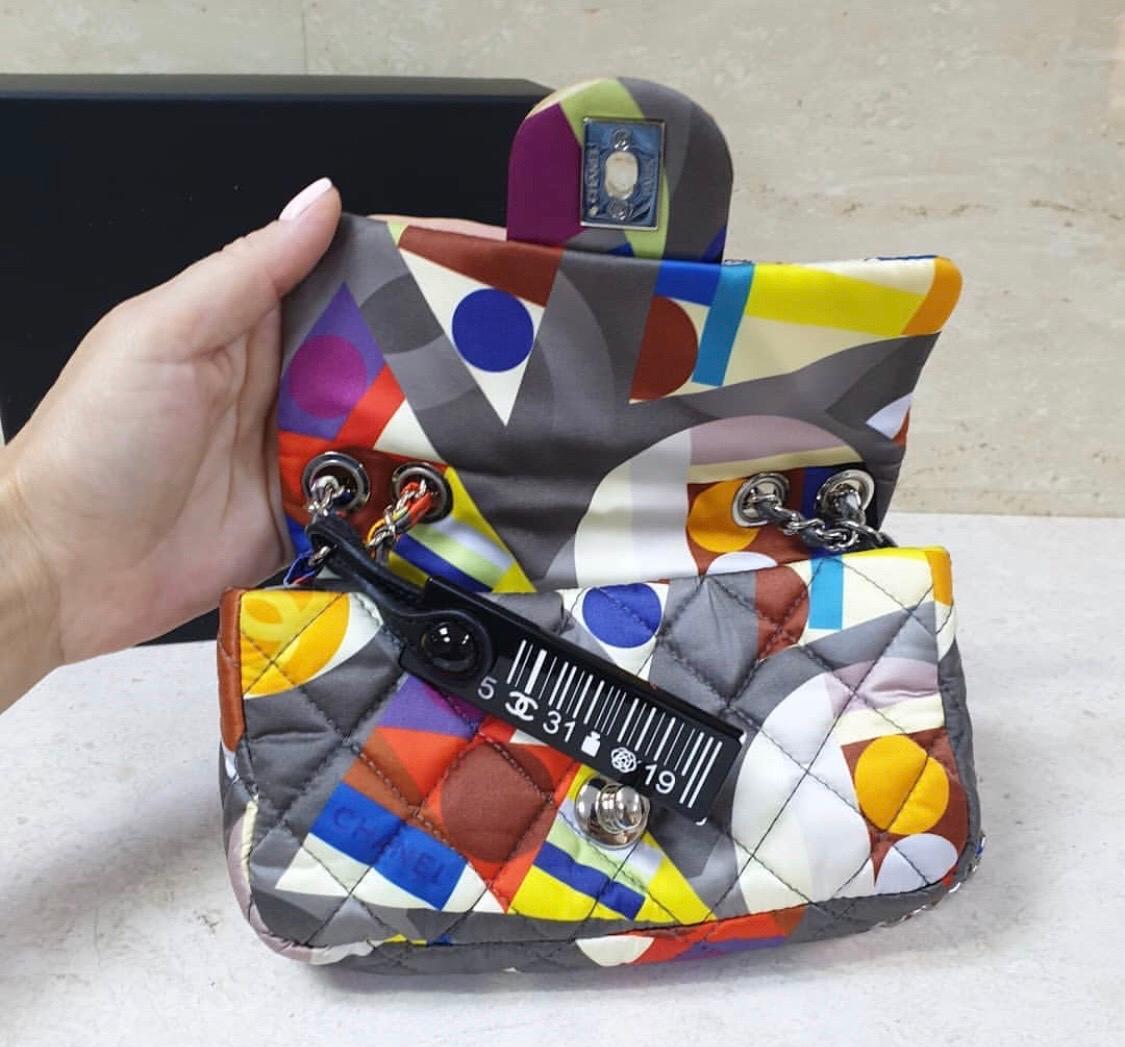 Brown Chanel  Multicolor Printed Nylon Flap Bag