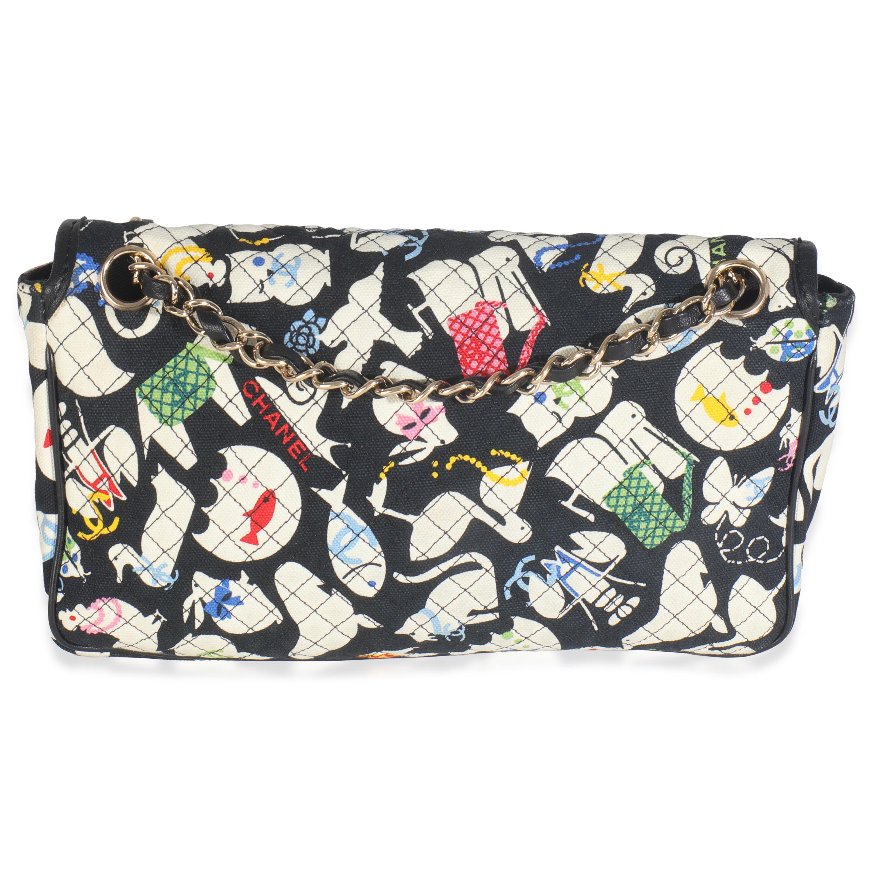 Chanel Bolso con solapa de lona acolchada multicolor con estampado animal 3