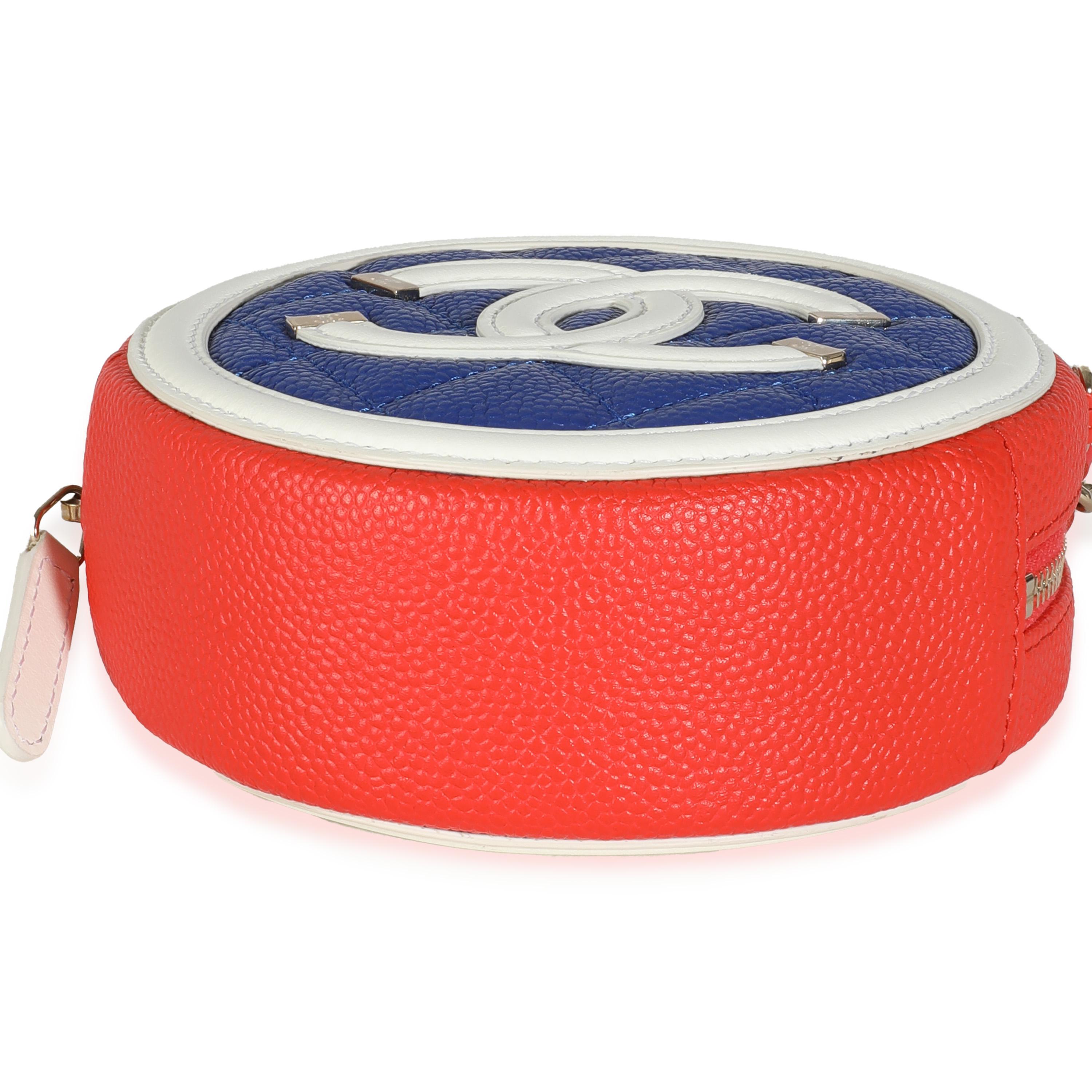 Chanel Multicolor Quilted Caviar Round Filigree Handbag With Chain 1