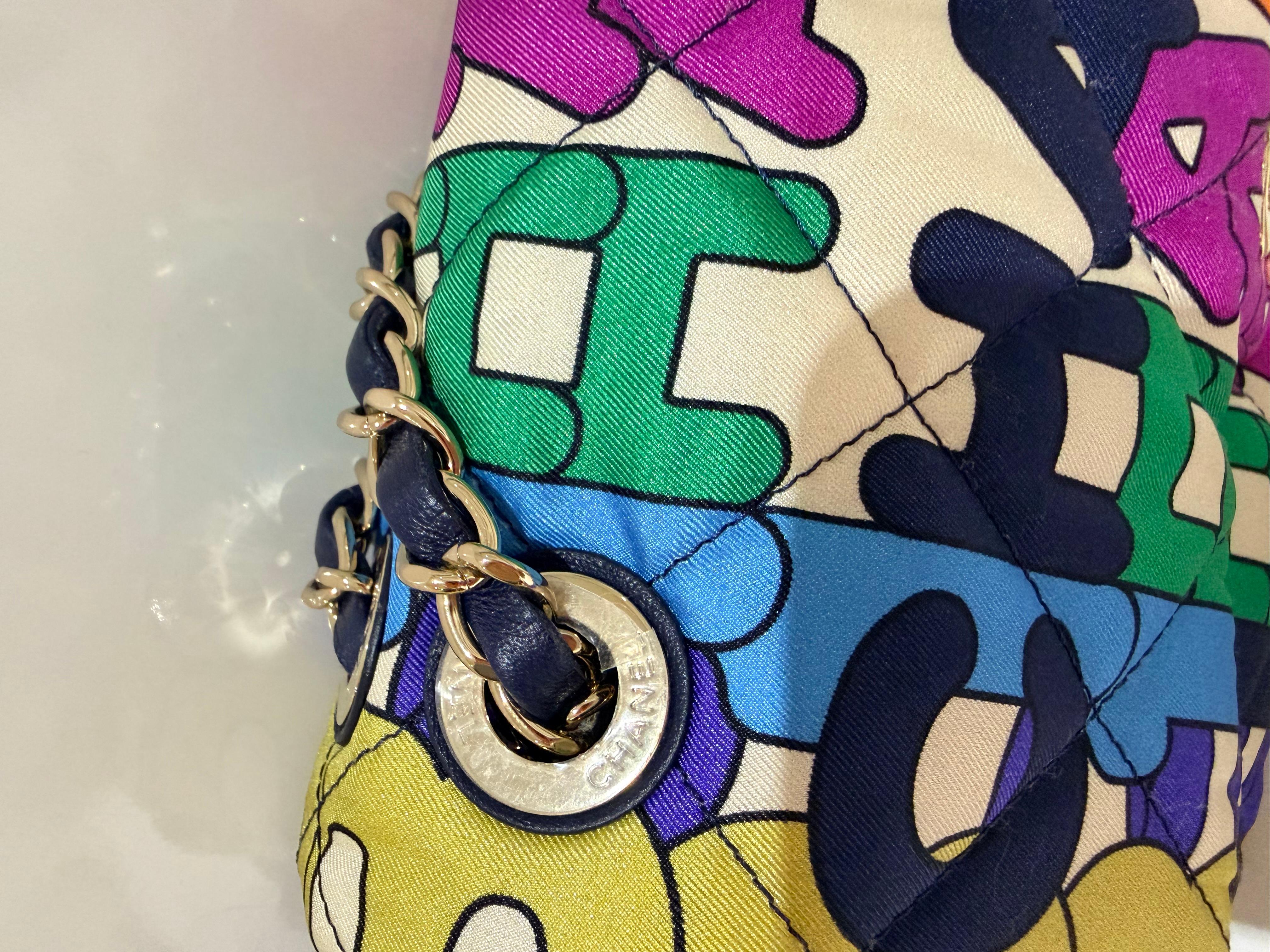 Chanel Multicolor Rainbow Logo Medium Flap Bag Nylon Light Gold Hardware en vente 7