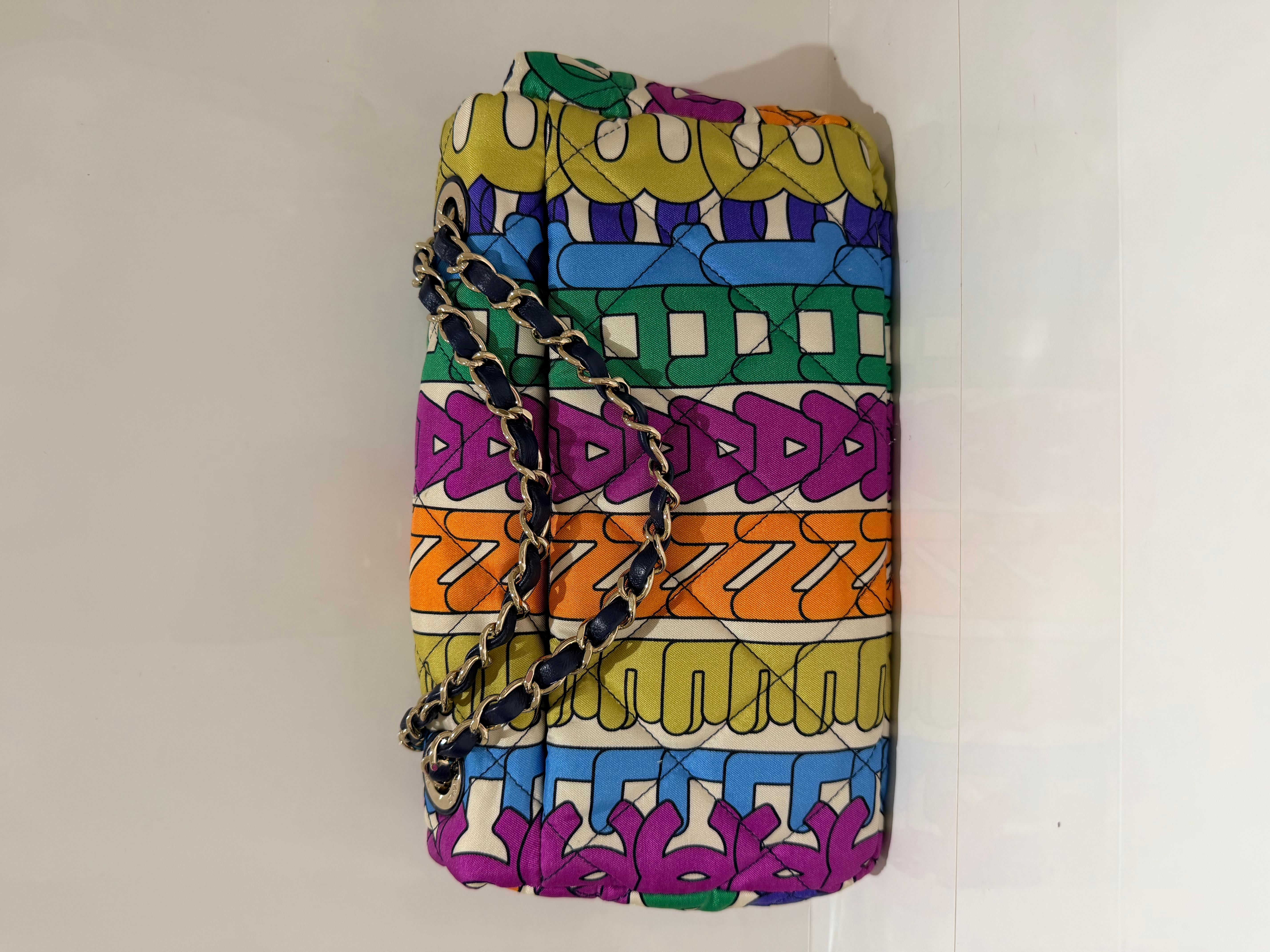 Chanel Multicolor Rainbow Logo Medium Flap Bag Nylon Light Gold Hardware Unisexe en vente