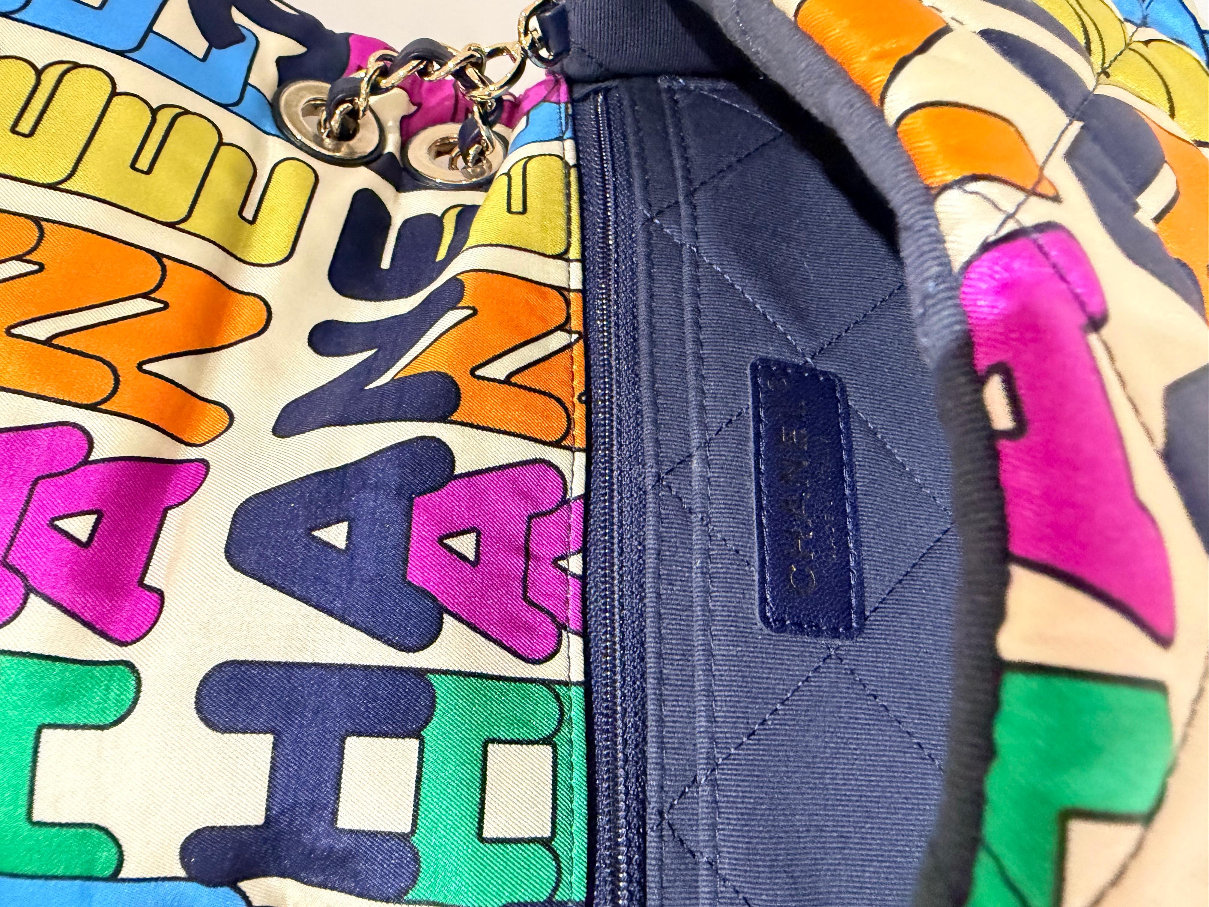 Chanel Multicolor Rainbow Logo Medium Flap Bag Nylon Light Gold Hardware en vente 4