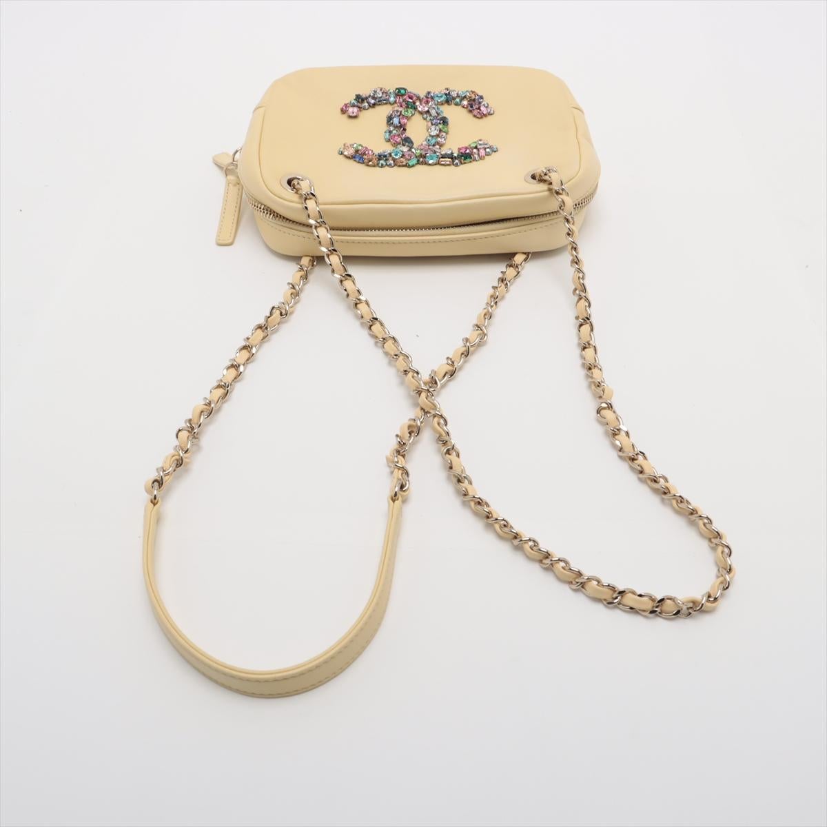 Chanel Multicolor Rhinestone CC Logo Lambskin Chain Shoulder Bag Butter Yellow 1