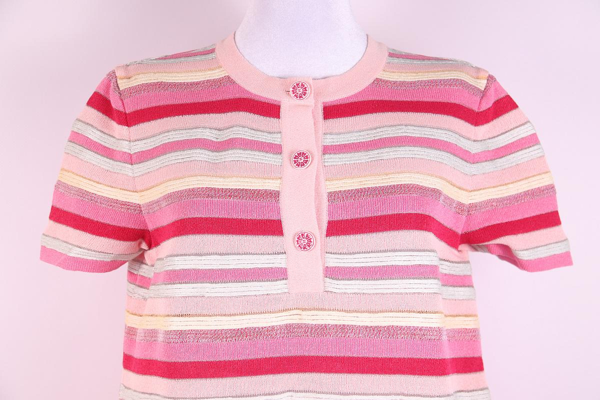 CHANEL Haut à manches courtes en tricot rayé multicolore en vente 2