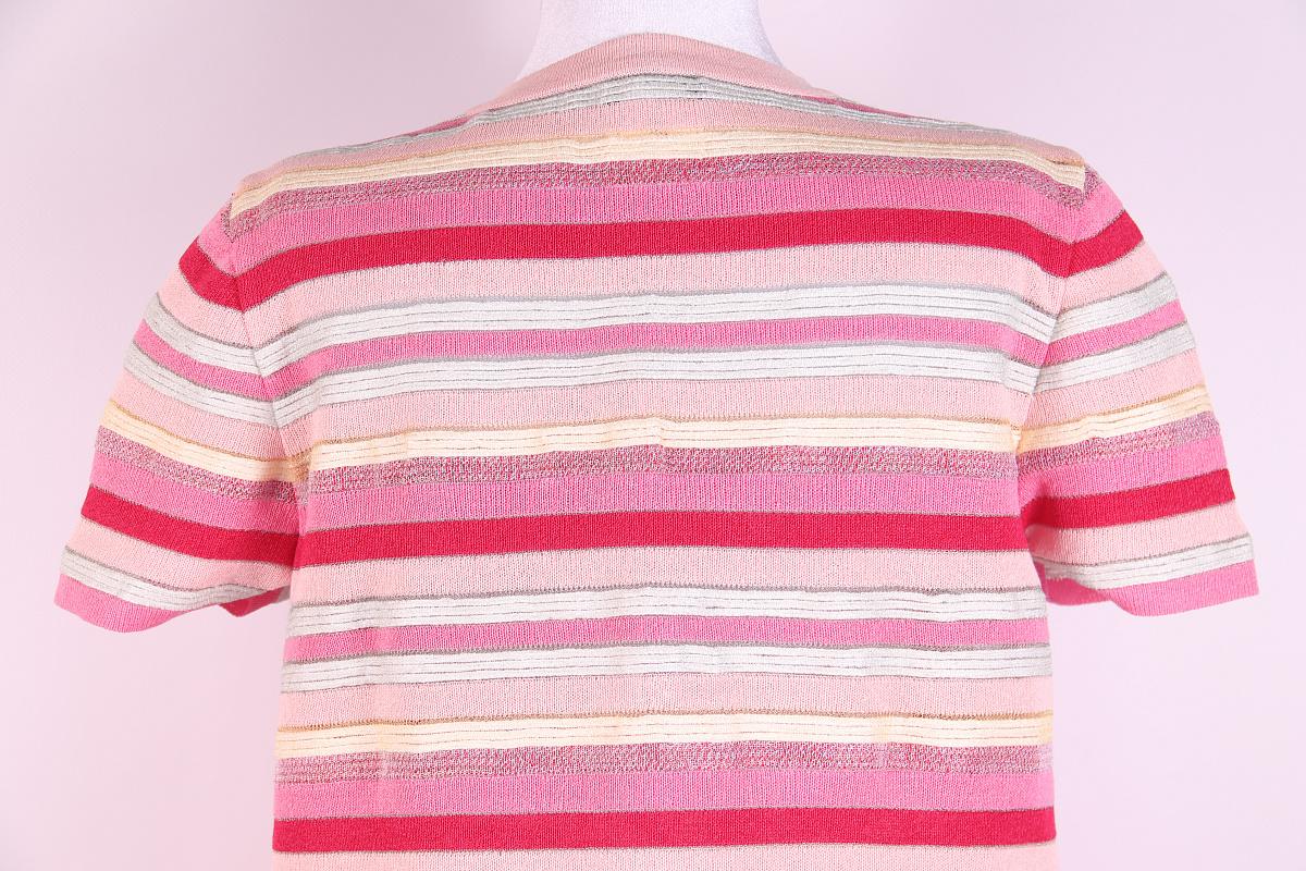 CHANEL Haut à manches courtes en tricot rayé multicolore en vente 3