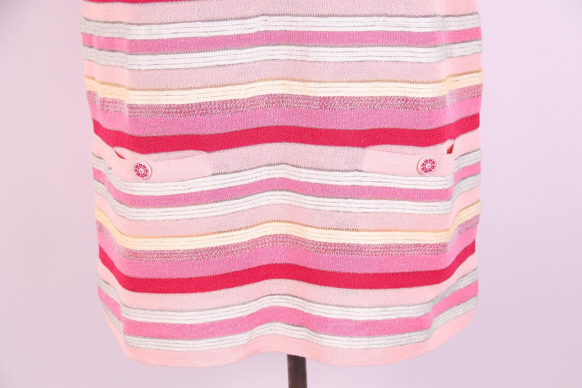CHANEL Haut à manches courtes en tricot rayé multicolore en vente 4