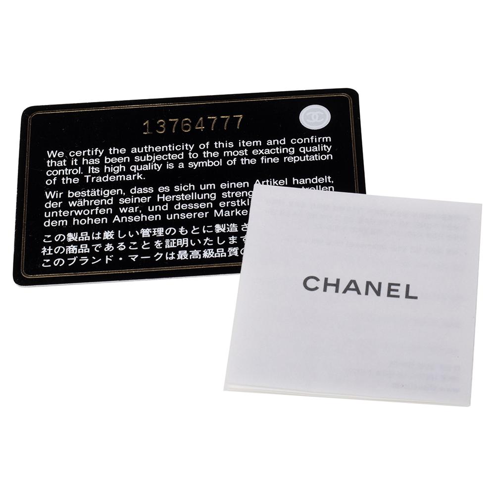 Chanel Multicolor Watercolor Colorama Leather Jumbo Classic Single Flap Bag 2