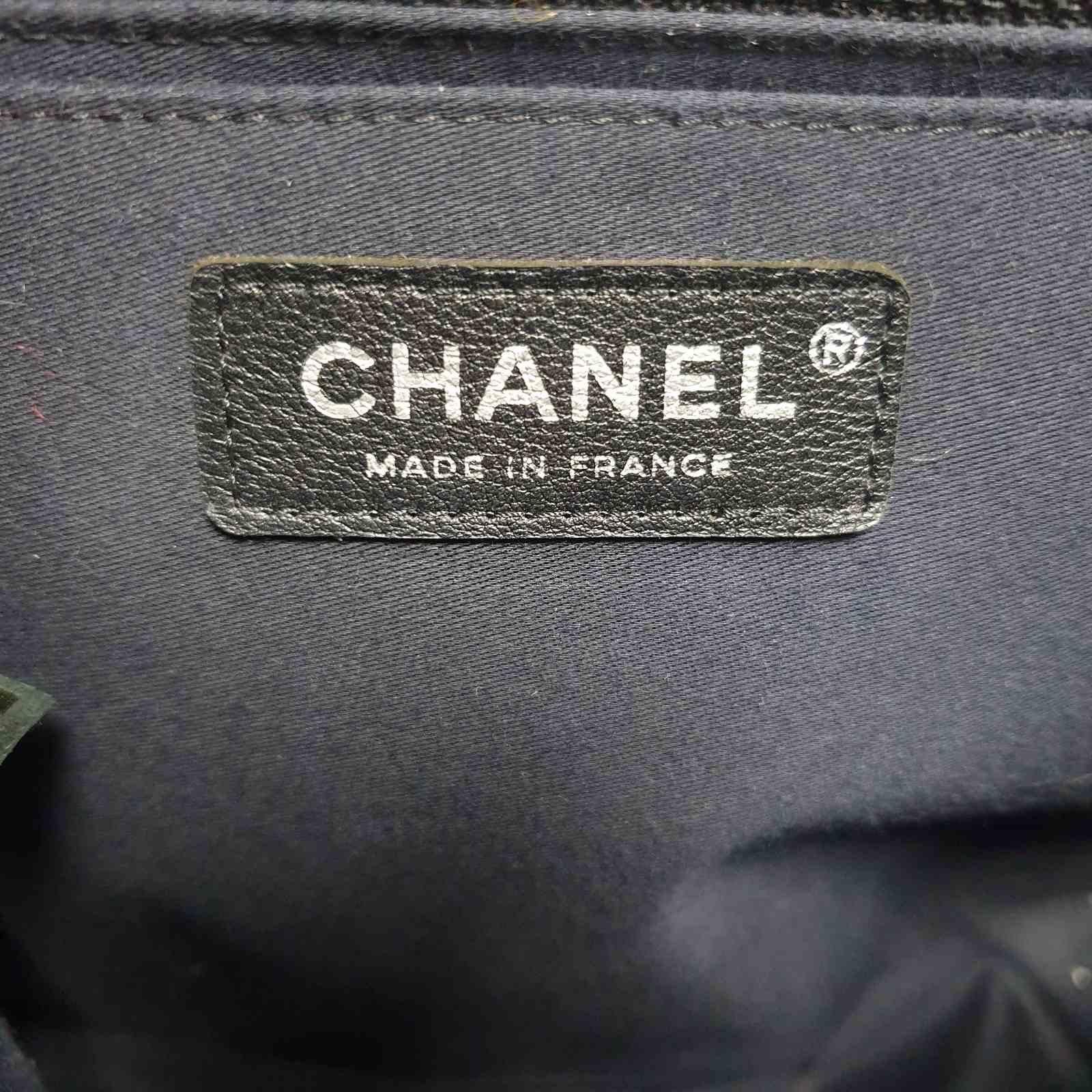 Chanel Multicolore Patchwork Classic Jumbo Flap Bag  For Sale 4