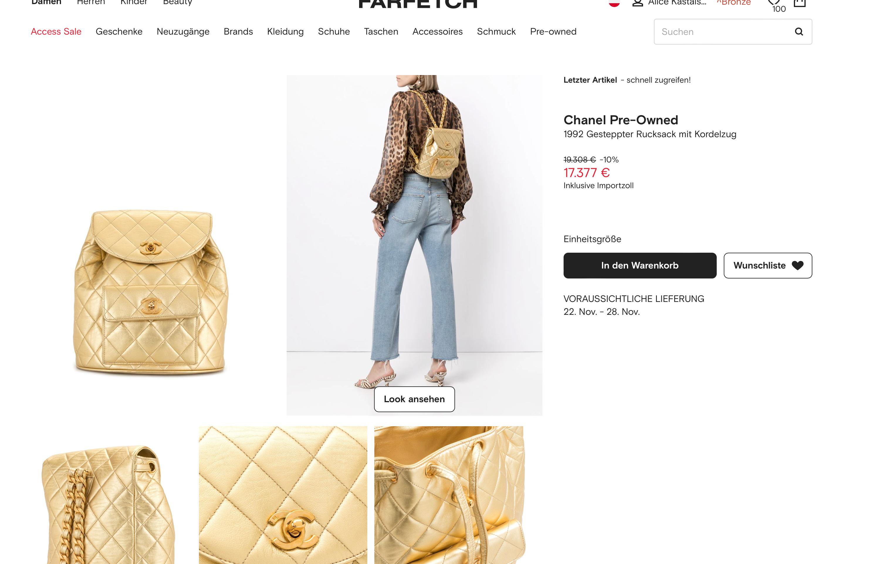 Brown Chanel Museum Level Rarest 1990s Vintage Backpack For Sale