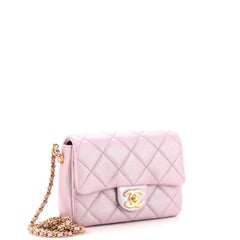 Chanel My Perfect Adjustable Chain Flap Bag Quilted Iridescent Caviar Mini