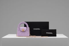 Chanel Nano Kelly Bag NEW Lilac Gold Hardware
