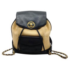 Chanel Natural Rattan Raffia Black Leather Backpack