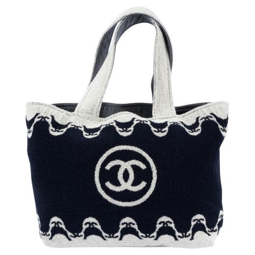Chanel 21p - 3 For Sale on 1stDibs  21p chanel, chanel 21p price, chanel  21p collection