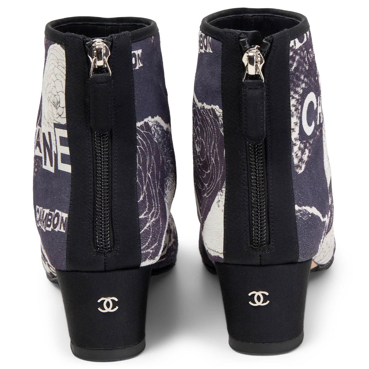 chanel sock boots