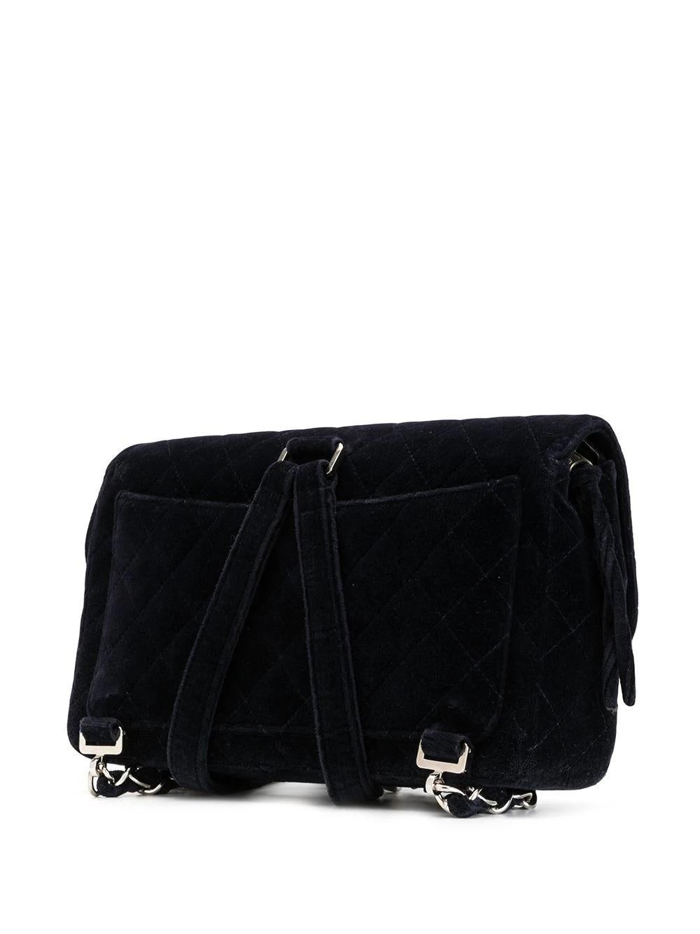 Chanel Navy Blue Velvet Medium Quilted Backpack For Sale 9