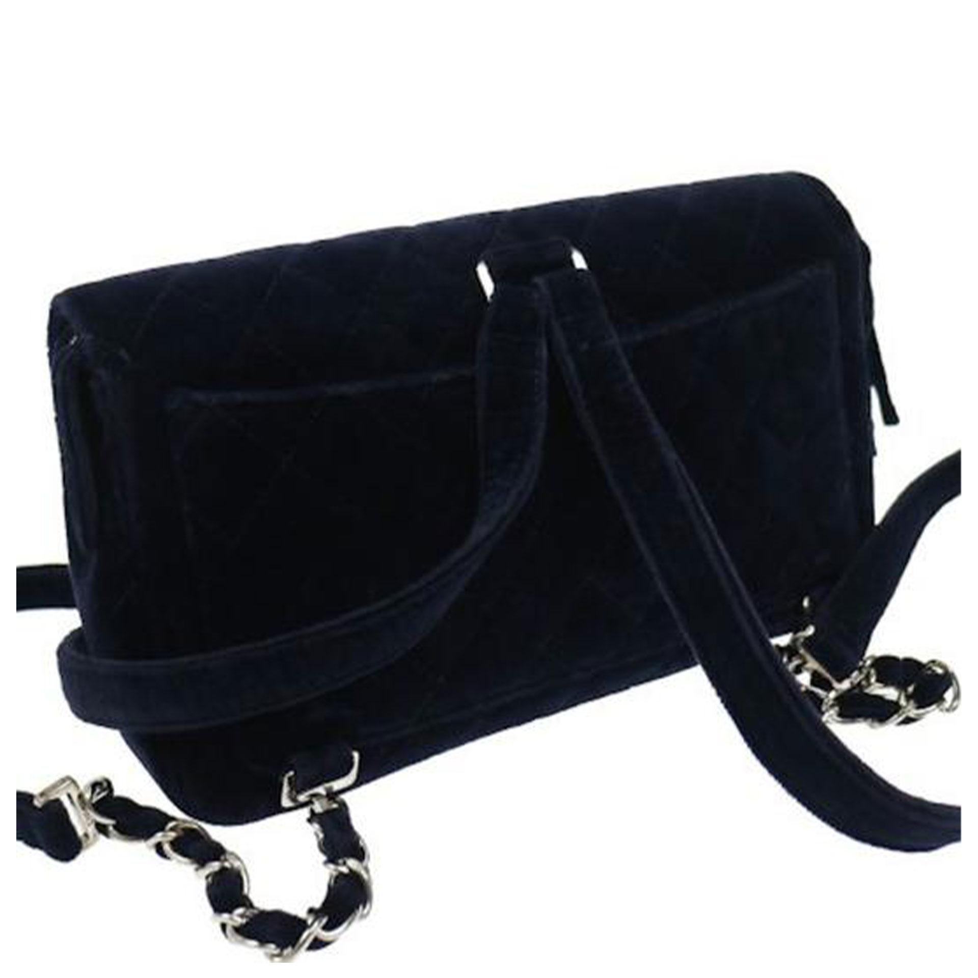 Chanel Navy Blue Velvet Medium Quilted Backpack For Sale 1
