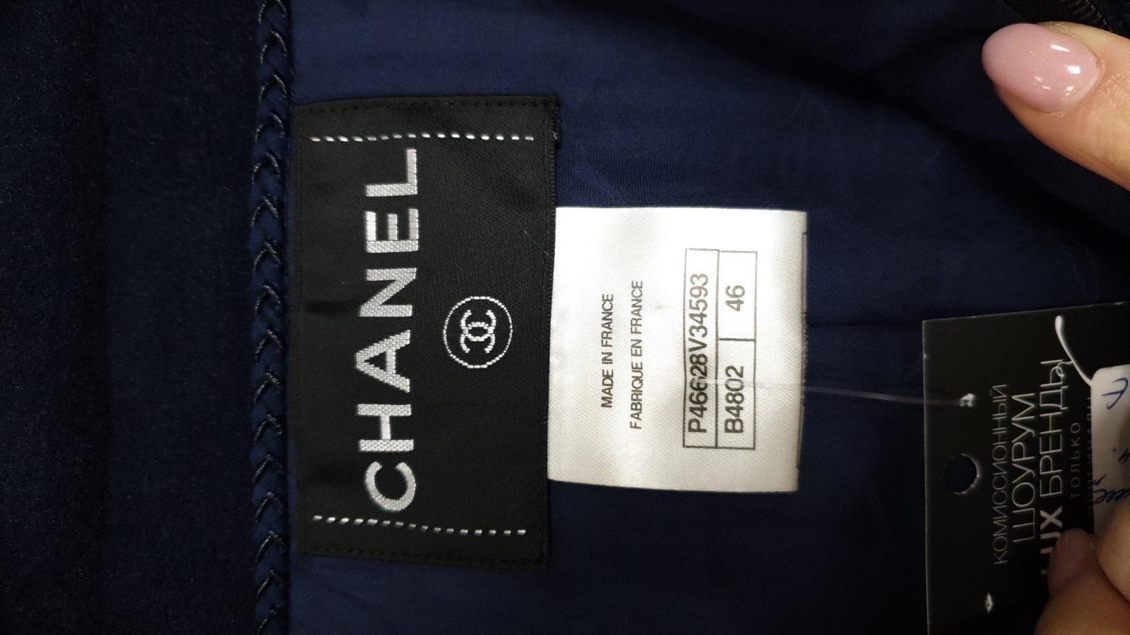 Chanel Navy Cashmere Silk Coat For Sale 5
