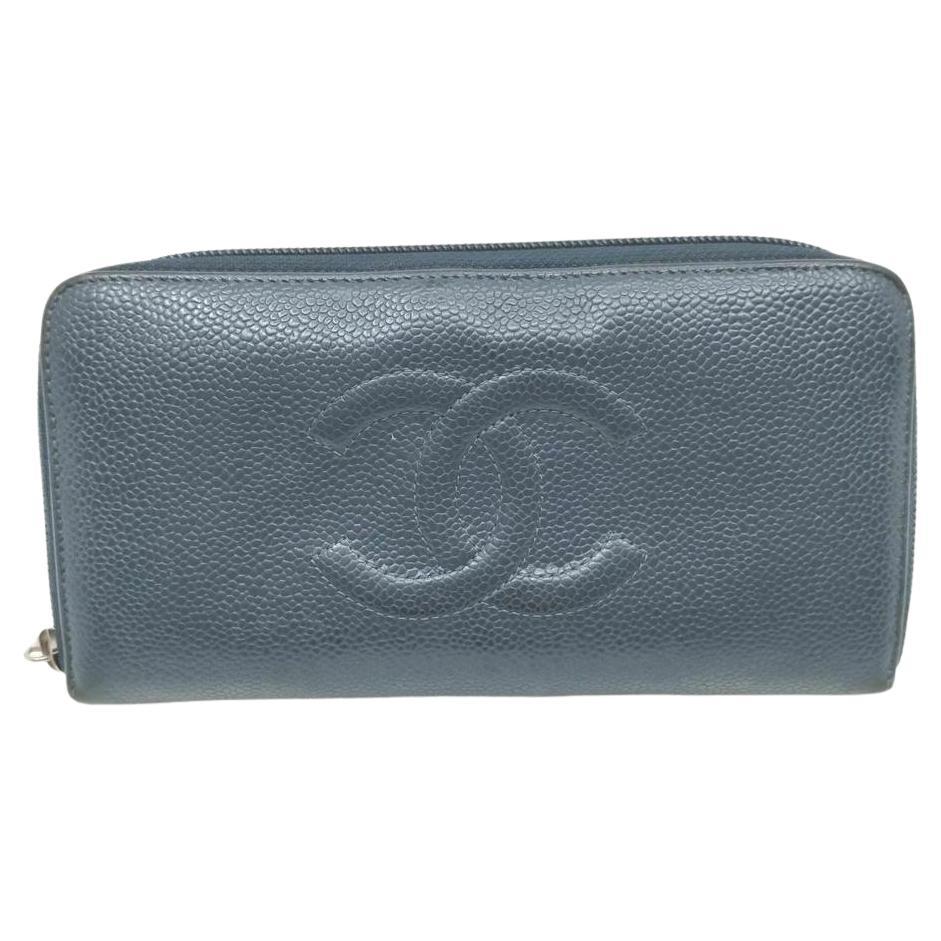 Chanel Zipped Key Holder Quilted Lambskin at 1stDibs chanel key