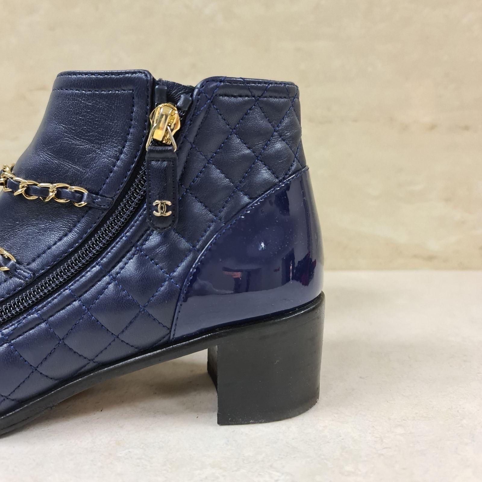 Chanel Navy Iridescent Leather Chain Ankle Boots 3