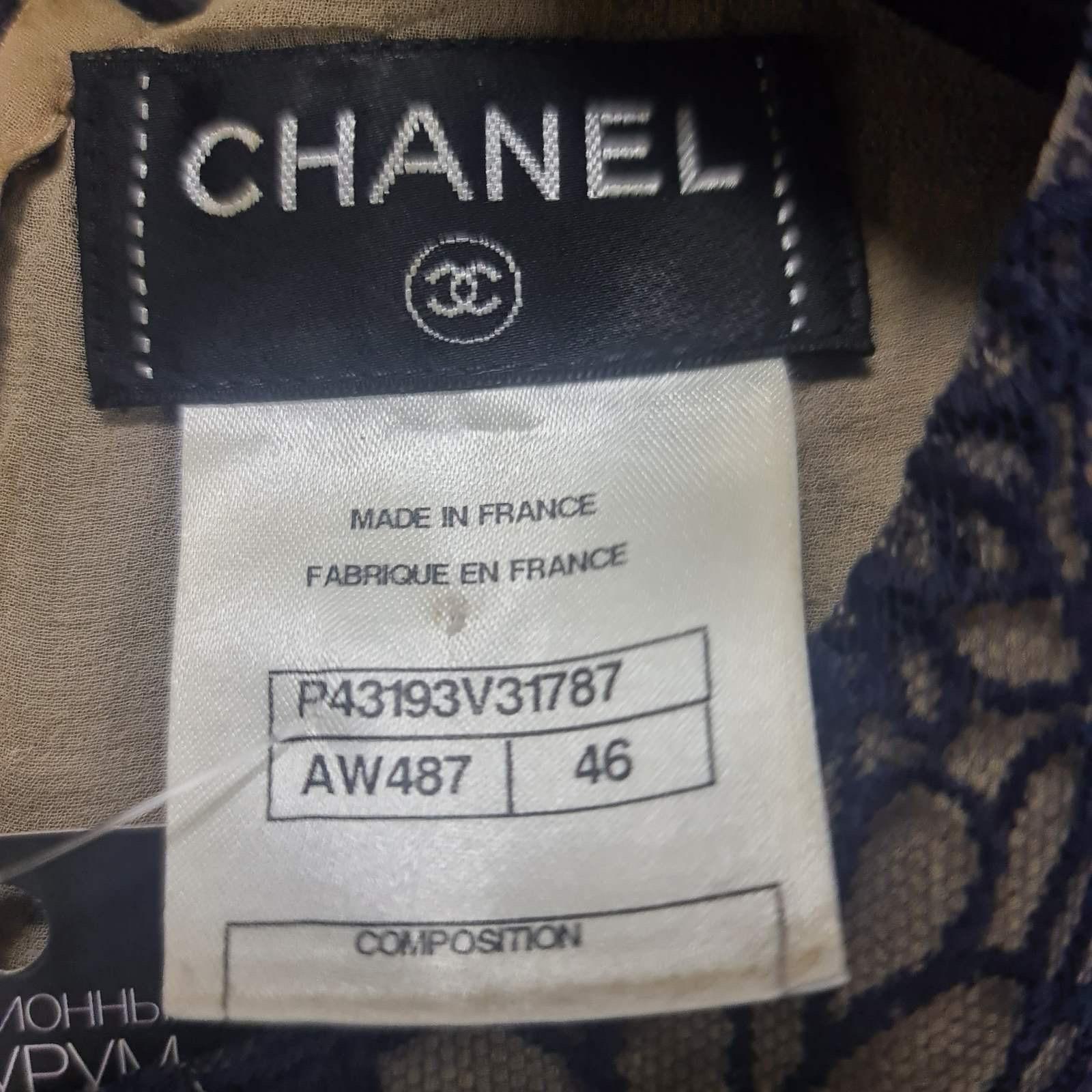 Chanel Navy Lace Camellia Tank Top For Sale 4
