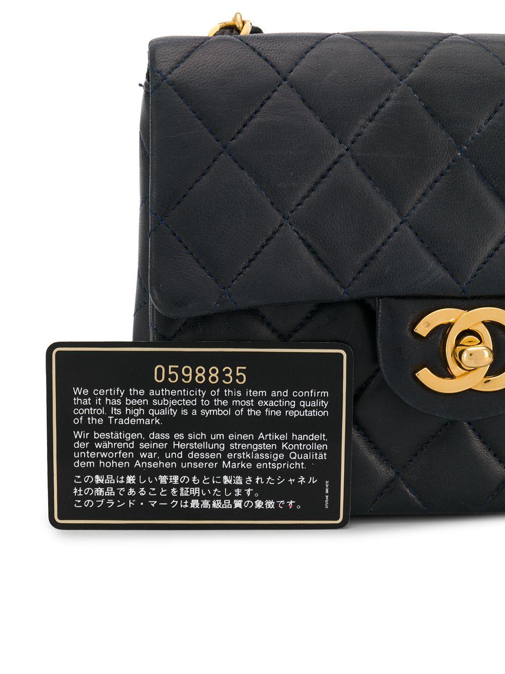 Chanel Navy Leather Crossbody Bag 1