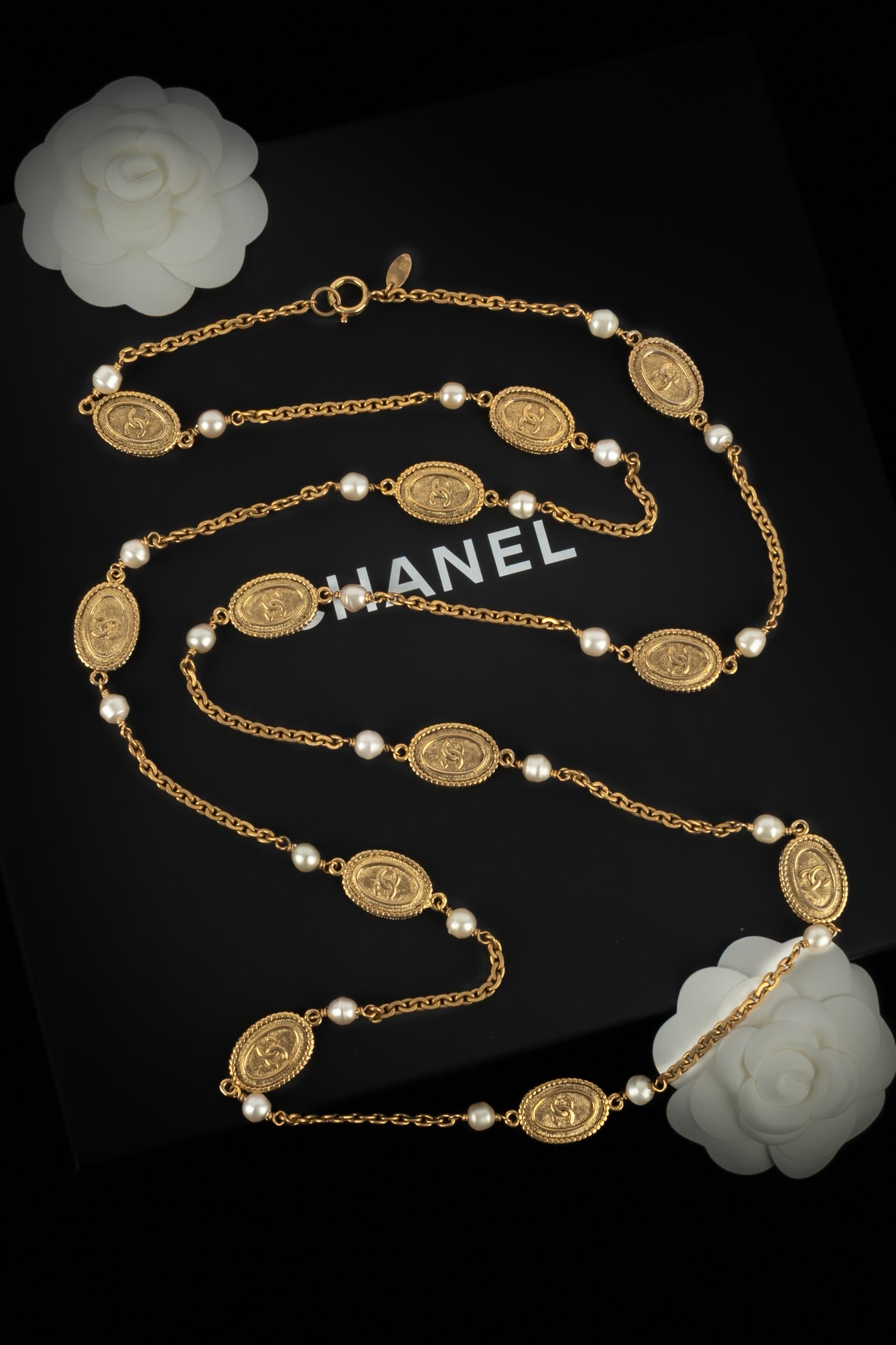 Chanel necklace 1980s In Excellent Condition In SAINT-OUEN-SUR-SEINE, FR