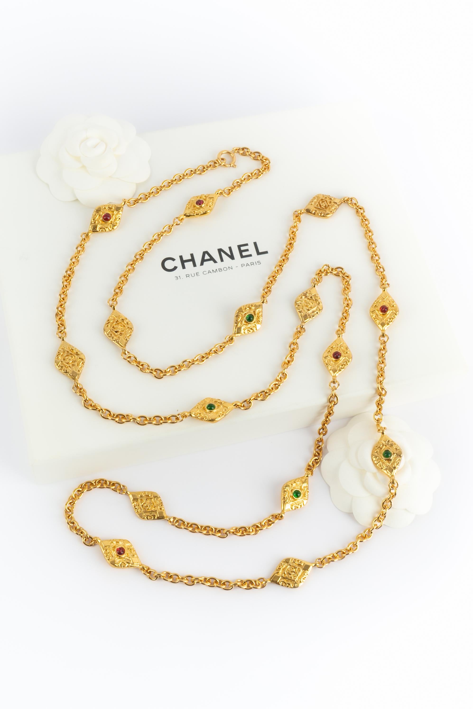 Collier Chanel des années 1980 en vente 1