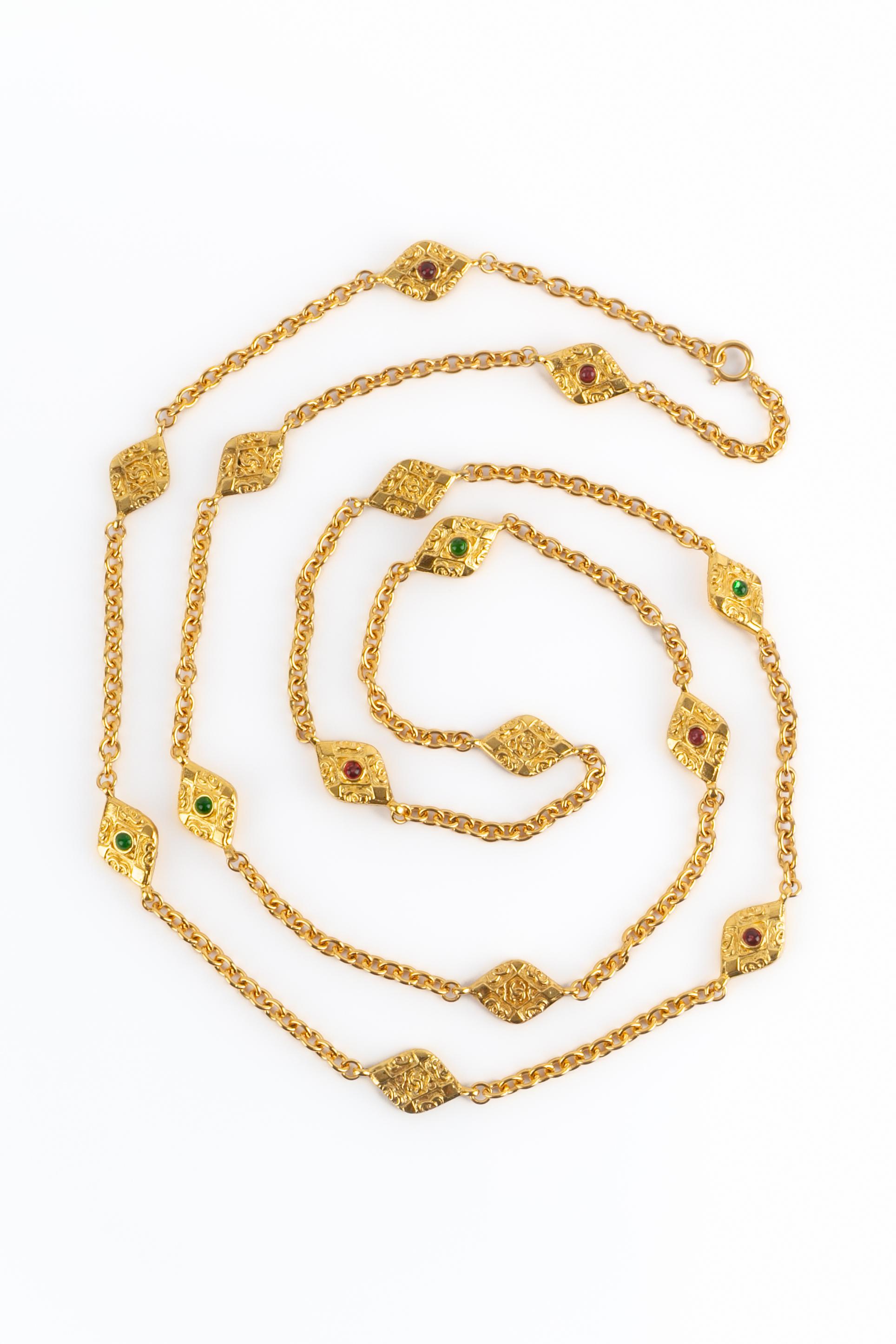 Collier Chanel des années 1980 en vente 2
