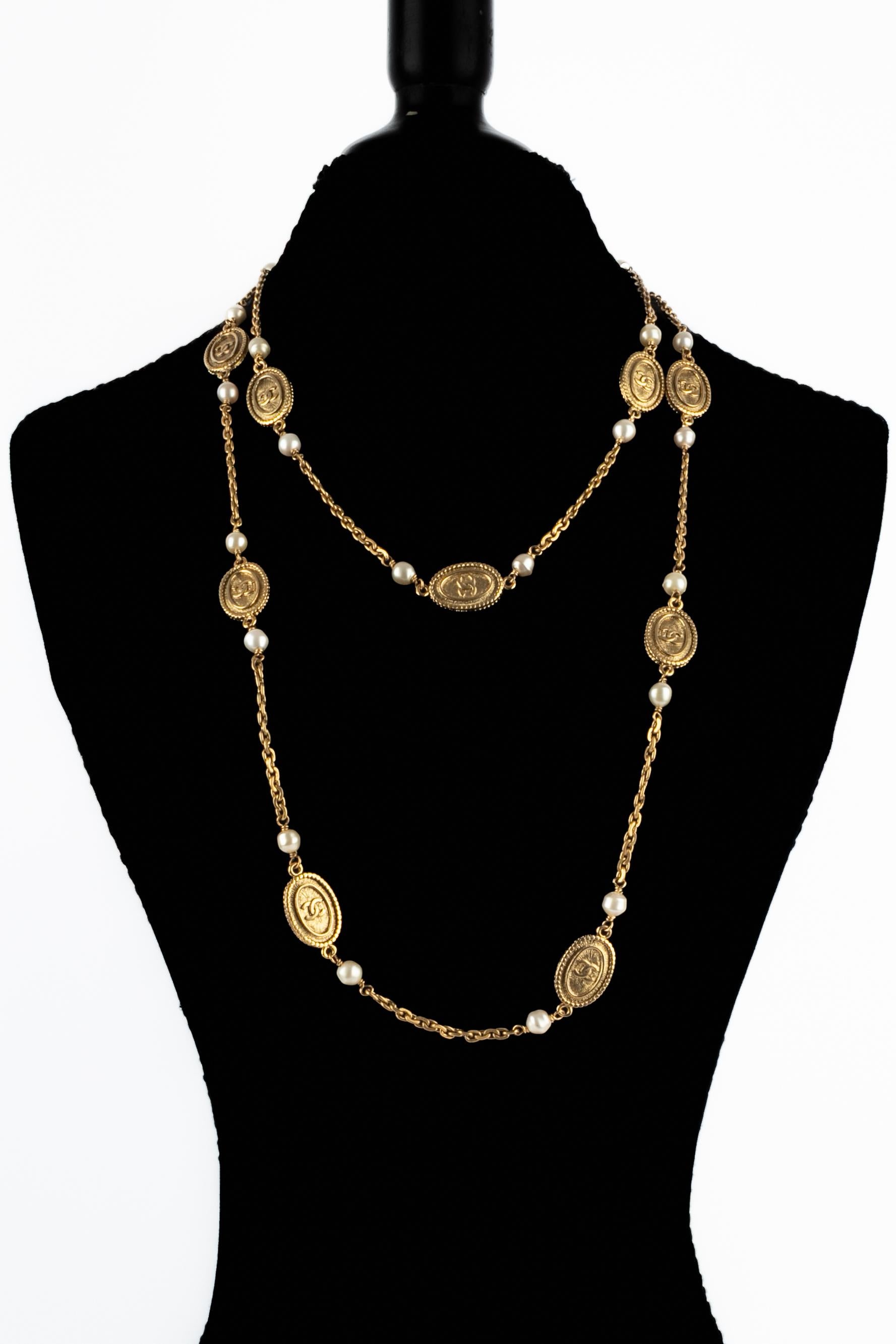 Chanel necklace 1980s 4