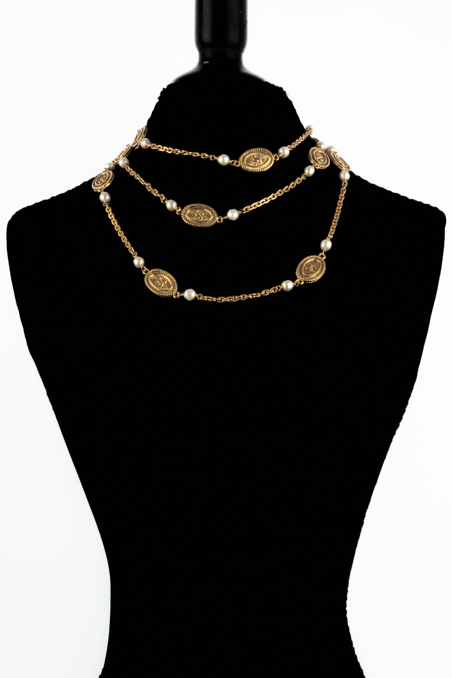 Chanel necklace 1980s 5